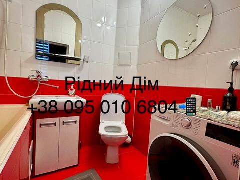 квартира за адресою Коперника вул., 5