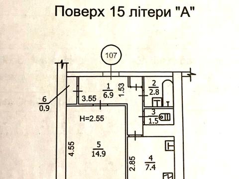 квартира за адресою Повітряних Сил просп. (Повітрофлотський), 11