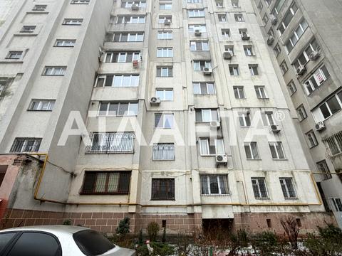 квартира за адресою Комітетська вул., 14в