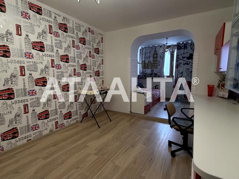 квартира за адресою Комітетська вул., 14в