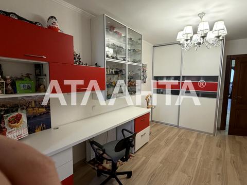 квартира за адресою Комітетська вул., 14в