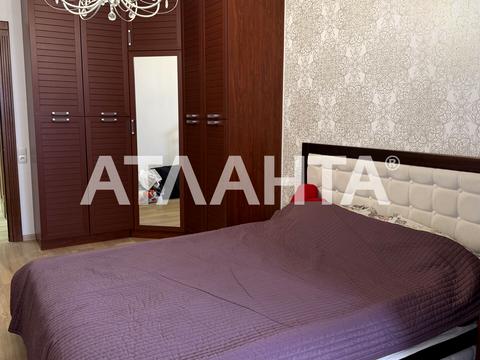 квартира за адресою Комітетська вул., 14в