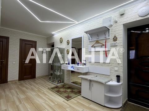 квартира за адресою Комітетська вул., 14в