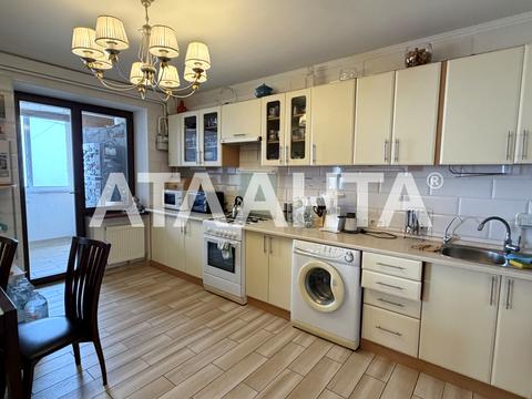 квартира за адресою Комітетська вул., 14в