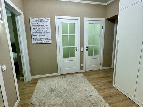 квартира по адресу Яблоневая ул., 15