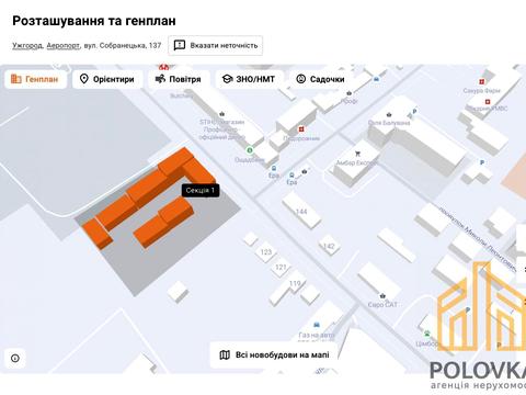 квартира за адресою Собранецька вул., 133