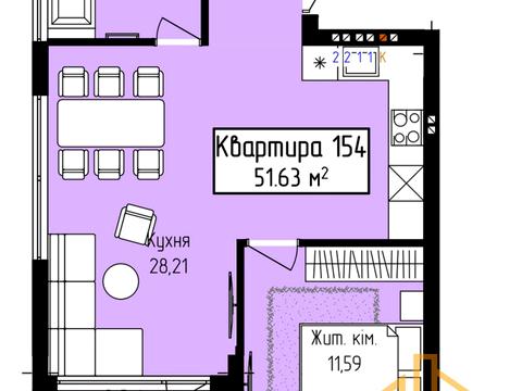 квартира за адресою Собранецька вул., 133