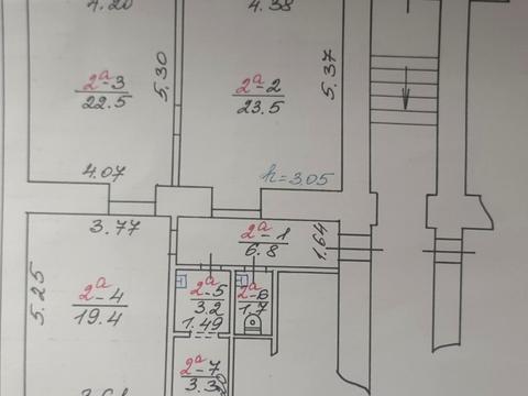 коммерческая по адресу Нижанковского ул., 2/4