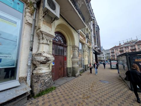 комерційна за адресою Євгена Чикаленка вул. (Пушкінська), 45