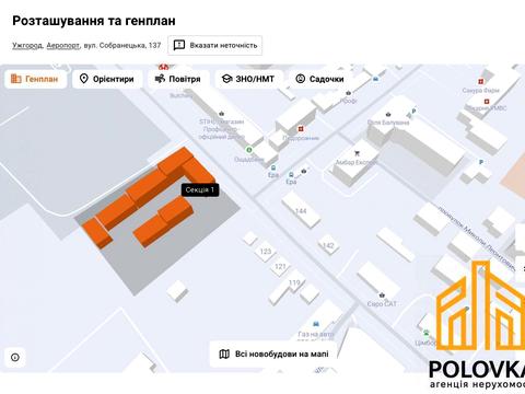 квартира за адресою Собранецька вул., 133