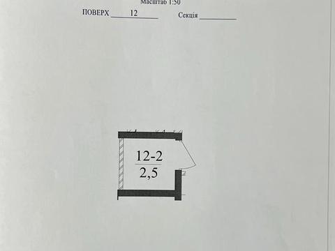 квартира за адресою Любомира Гузара просп. (Космонавта Комарова), 46-Б