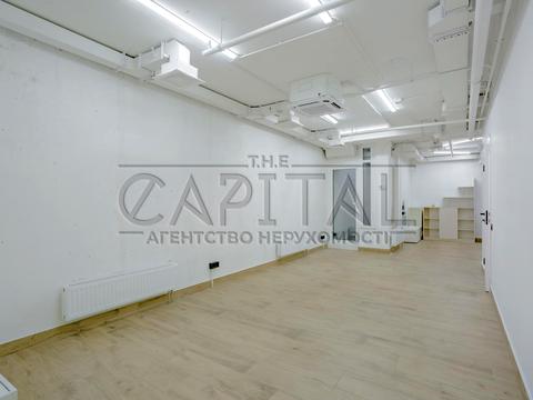 коммерческая по адресу Днепровская набережная ул., 16-Г