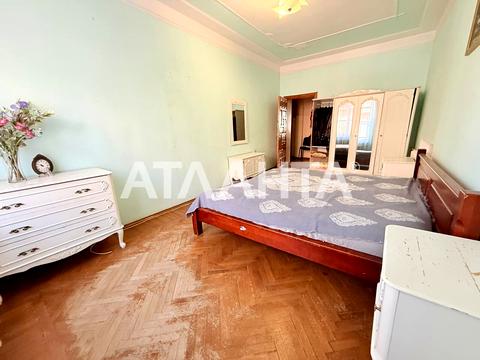 квартира за адресою Мала Арнаутська вул., 92