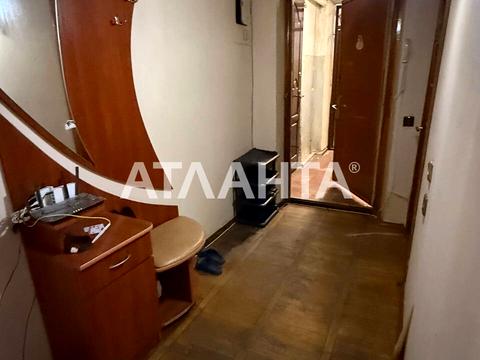 квартира за адресою Мала Арнаутська вул., 92