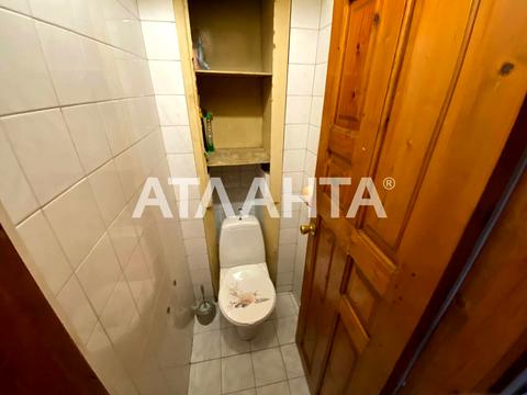 квартира за адресою Мала Арнаутська вул., 92