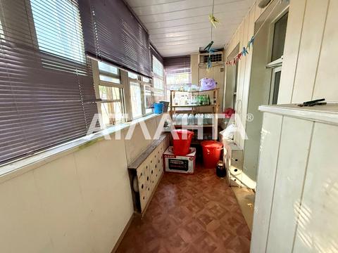 квартира за адресою Мала Арнаутська вул., 92