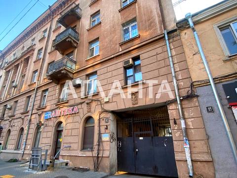 квартира за адресою Мала Арнаутська вул., 92