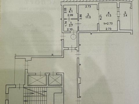 квартира по адресу Стрыйская ул., 204