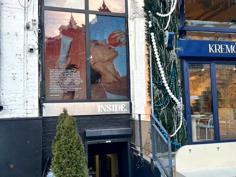 коммерческая по адресу Бассейная ул., 1/2