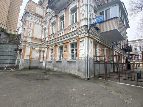 комерційна за адресою Лютеранська вул., 12