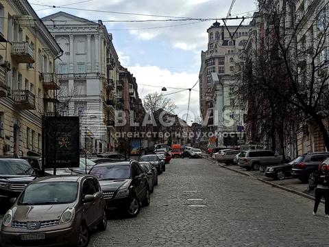 комерційна за адресою Лютеранська вул., 12