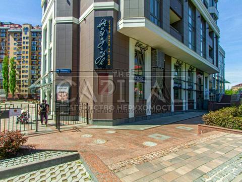 квартира по адресу Евгения Коновальца ул. (Щорса), 34-А