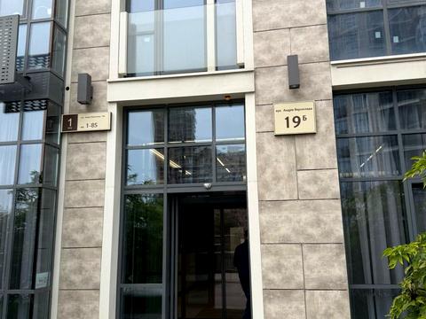 квартира за адресою Андрія Верхогляда вул. (Михайла Драгомирова), 19-Б