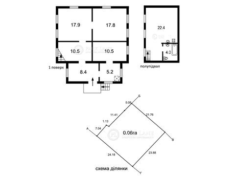 будинок за адресою Валерія Лобановського просп. (Червонозоряний), 77
