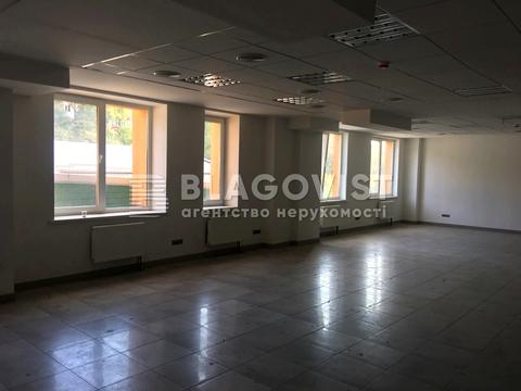 коммерческая по адресу Глубочицкая ул., 17М