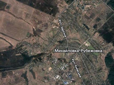 ділянка за адресою с. Михайлівка-Рубежівка, 