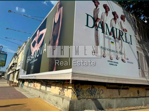 комерційна за адресою Петра Сагайдачного вул., 16