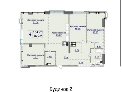 квартира по адресу Андрея Верхогляда ул. (Михайла Драгомирова), 2