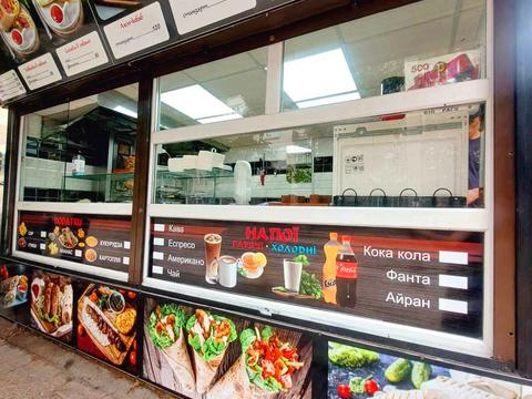 комерційна за адресою Чорновола вул., 98