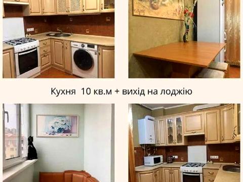 квартира за адресою Райдужна вул., 145