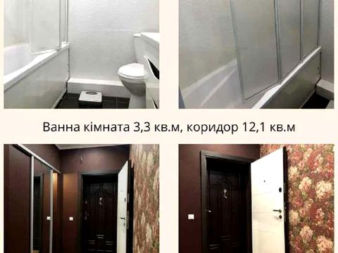 квартира за адресою Райдужна вул., 145
