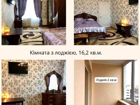 квартира за адресою Райдужна вул., 145