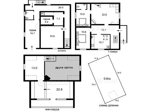 будинок за адресою с. Хотянівка, Ветеранська, 15