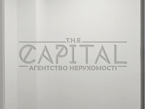 коммерческая по адресу Ярославская ул., 58