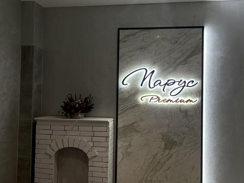 квартира за адресою Кульпарківська вул. (Кульпарківська), 93 к4