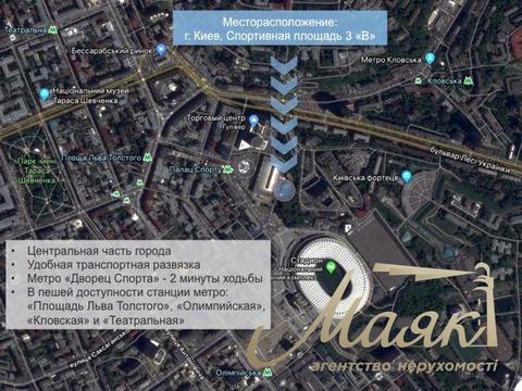 комерційна за адресою Київ, Спортивна пл., 3В