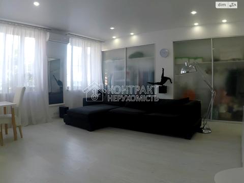 квартира за адресою Благовіщенська вул. (Карла Маркса), 19