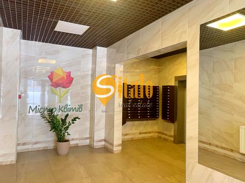 квартира за адресою Тираспольська вул., 54