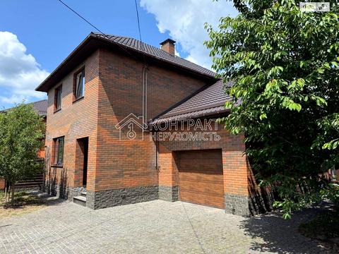 будинок за адресою Харків, Загородній в'їзд, 23