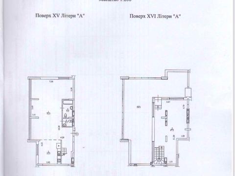 квартира за адресою Оболонський просп., 6-А