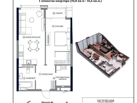 квартира за адресою Антоновича вул. (Горького), (Будинок)
