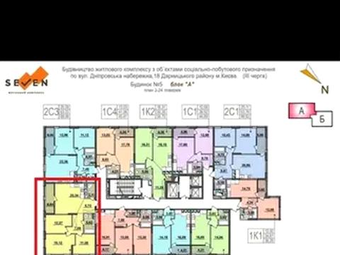 квартира по адресу Днепровская набережная ул., 18-Б