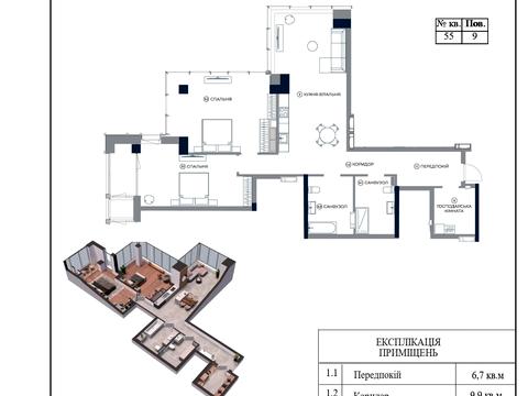 квартира за адресою Антоновича вул. (Горького), (Будинок)