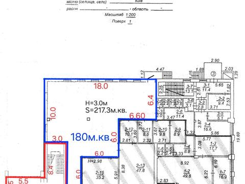комерційна за адресою Полкова вул., 72