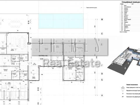 будинок за адресою Плютовська вул.