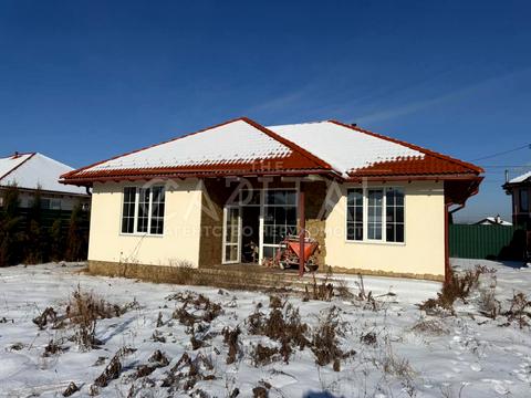 дом по адресу Центральная ул.